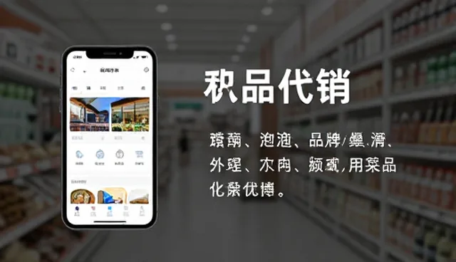 农机仓储保鲜选型关注点:性能与适用条件分析